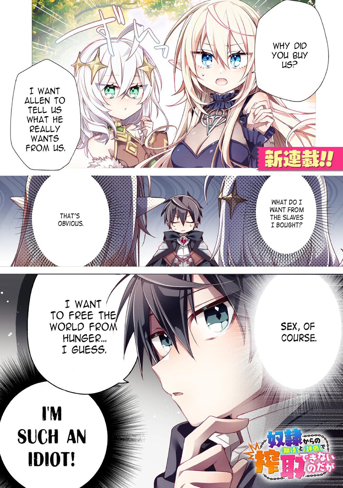 Dorei kara no Kitai to Hyouka no Sei de Sakushu Dekinai no da ga Chap 1 - Next Chap 2