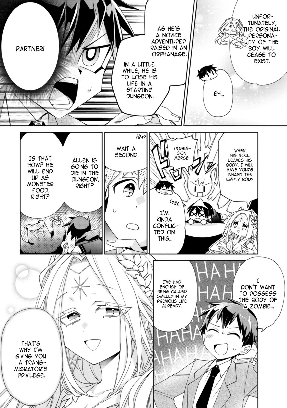 Dorei kara no Kitai to Hyouka no Sei de Sakushu Dekinai no da ga Chap 1 - Next Chap 2