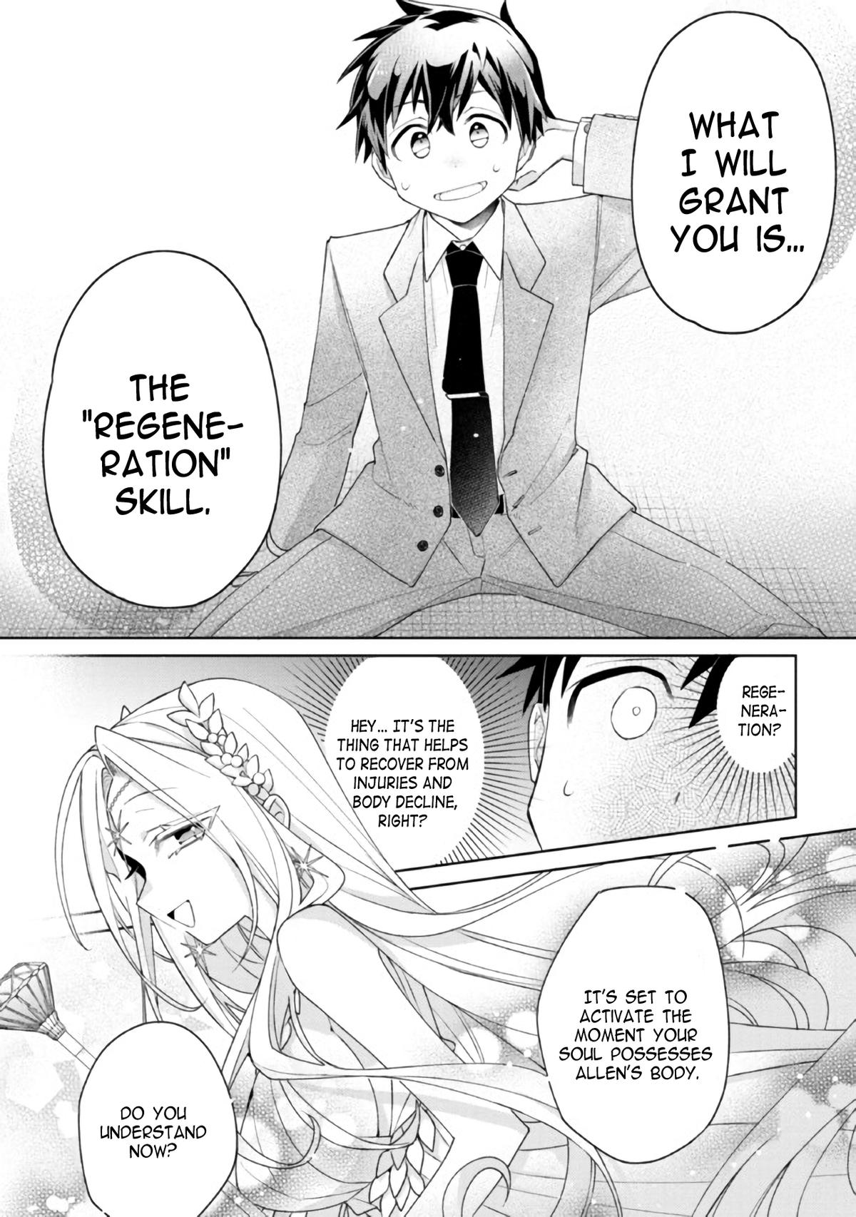 Dorei kara no Kitai to Hyouka no Sei de Sakushu Dekinai no da ga Chap 1 - Next Chap 2