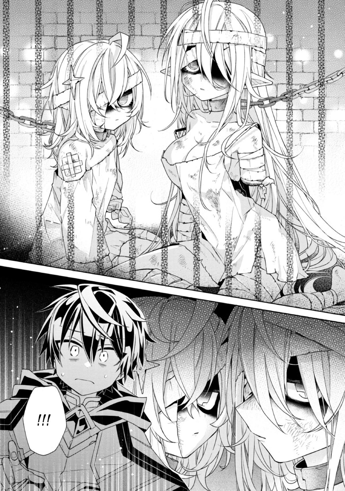 Dorei kara no Kitai to Hyouka no Sei de Sakushu Dekinai no da ga Chap 1 - Next Chap 2