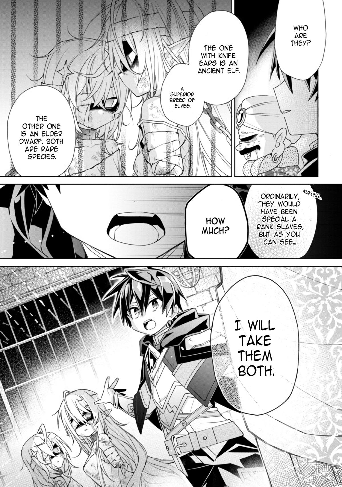Dorei kara no Kitai to Hyouka no Sei de Sakushu Dekinai no da ga Chap 1 - Next Chap 2