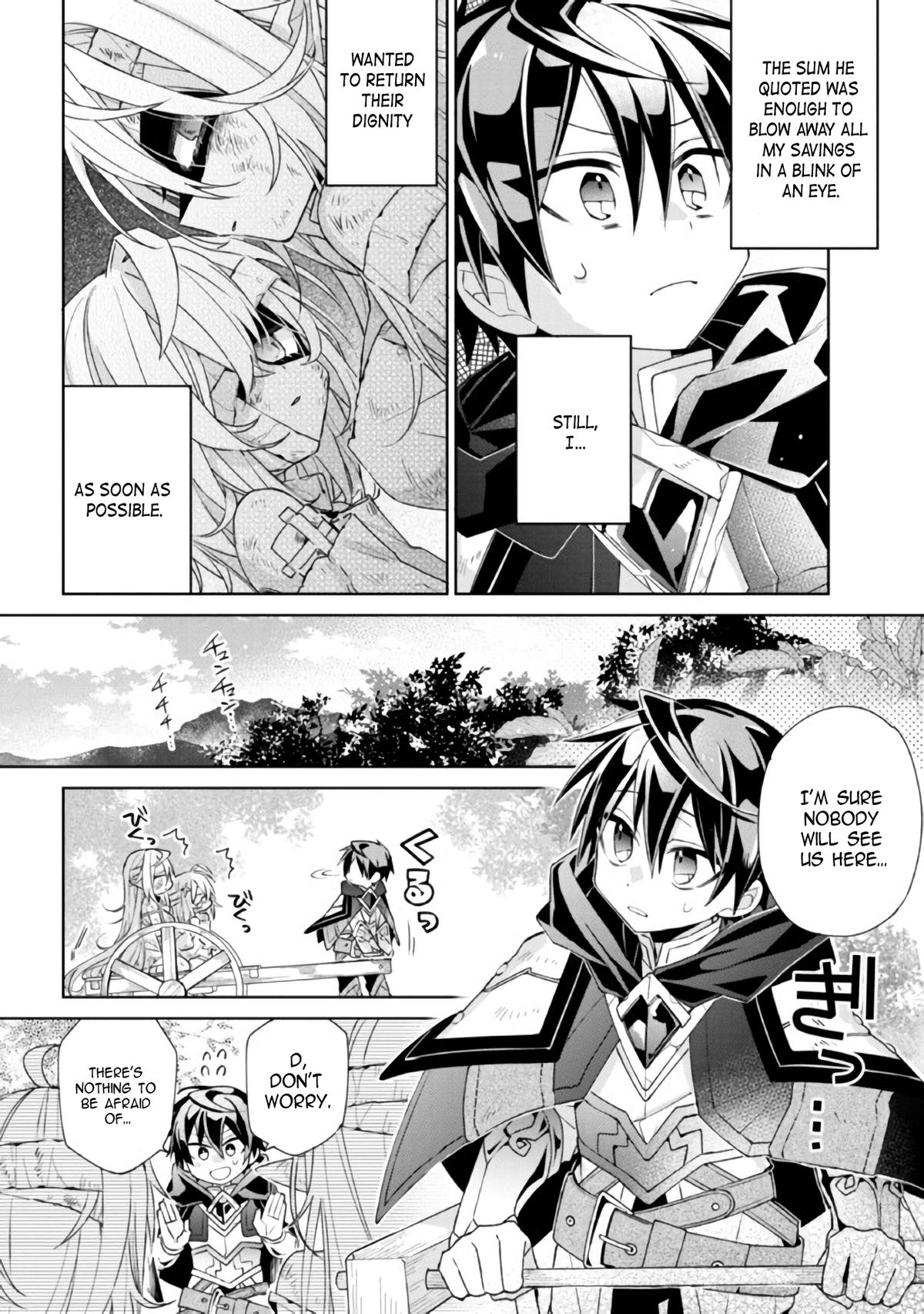 Dorei kara no Kitai to Hyouka no Sei de Sakushu Dekinai no da ga Chap 1 - Next Chap 2