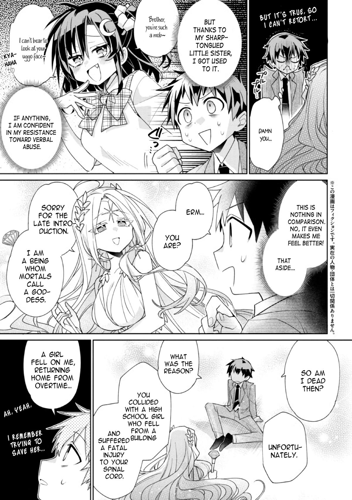 Dorei kara no Kitai to Hyouka no Sei de Sakushu Dekinai no da ga Chap 1 - Next Chap 2