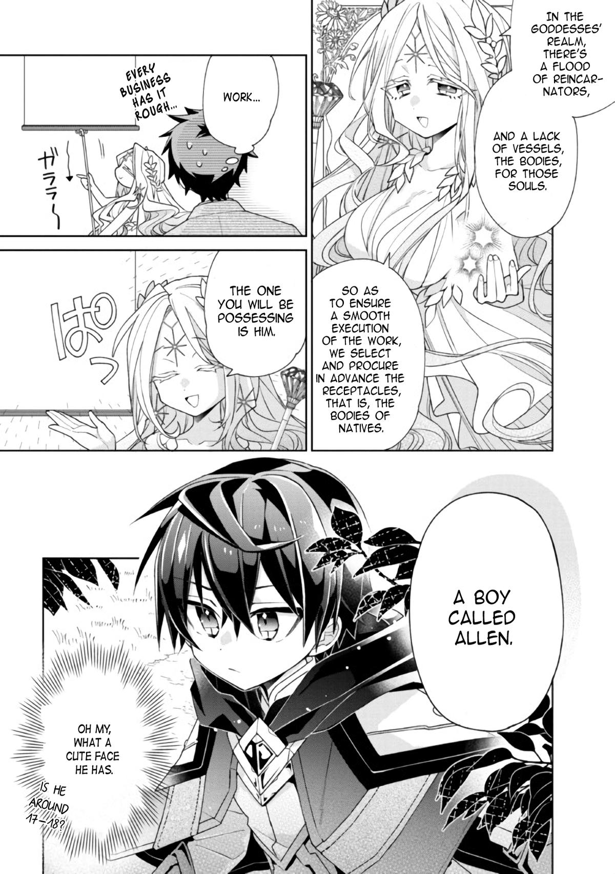 Dorei kara no Kitai to Hyouka no Sei de Sakushu Dekinai no da ga Chap 1 - Next Chap 2