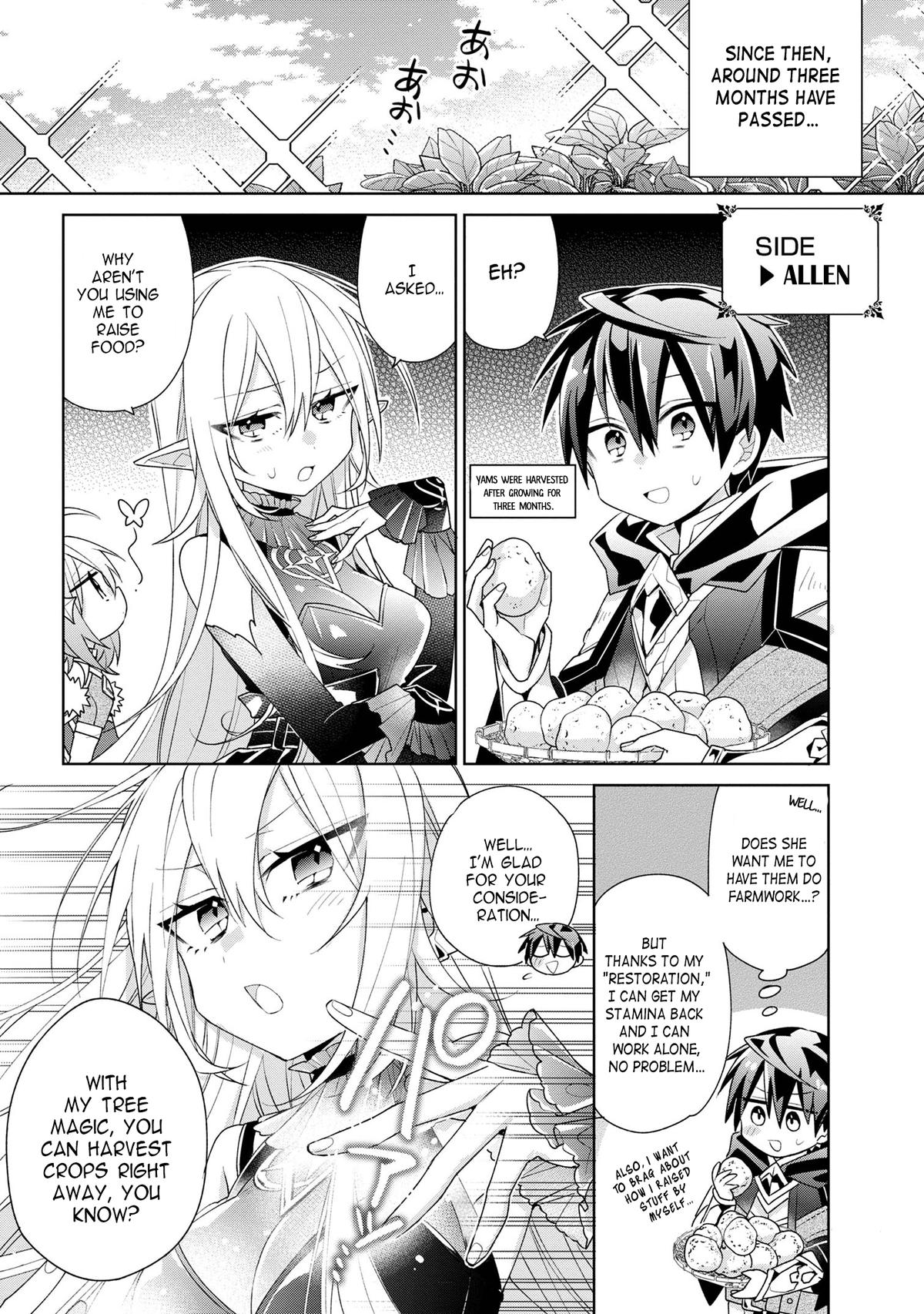 Dorei kara no Kitai to Hyouka no Sei de Sakushu Dekinai no da ga Chap 2 - Next Chap 3