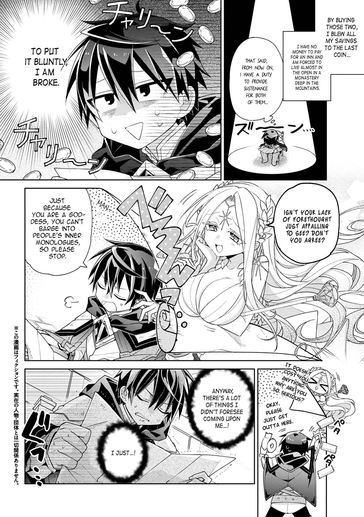 Dorei kara no Kitai to Hyouka no Sei de Sakushu Dekinai no da ga Chap 2 - Next Chap 3