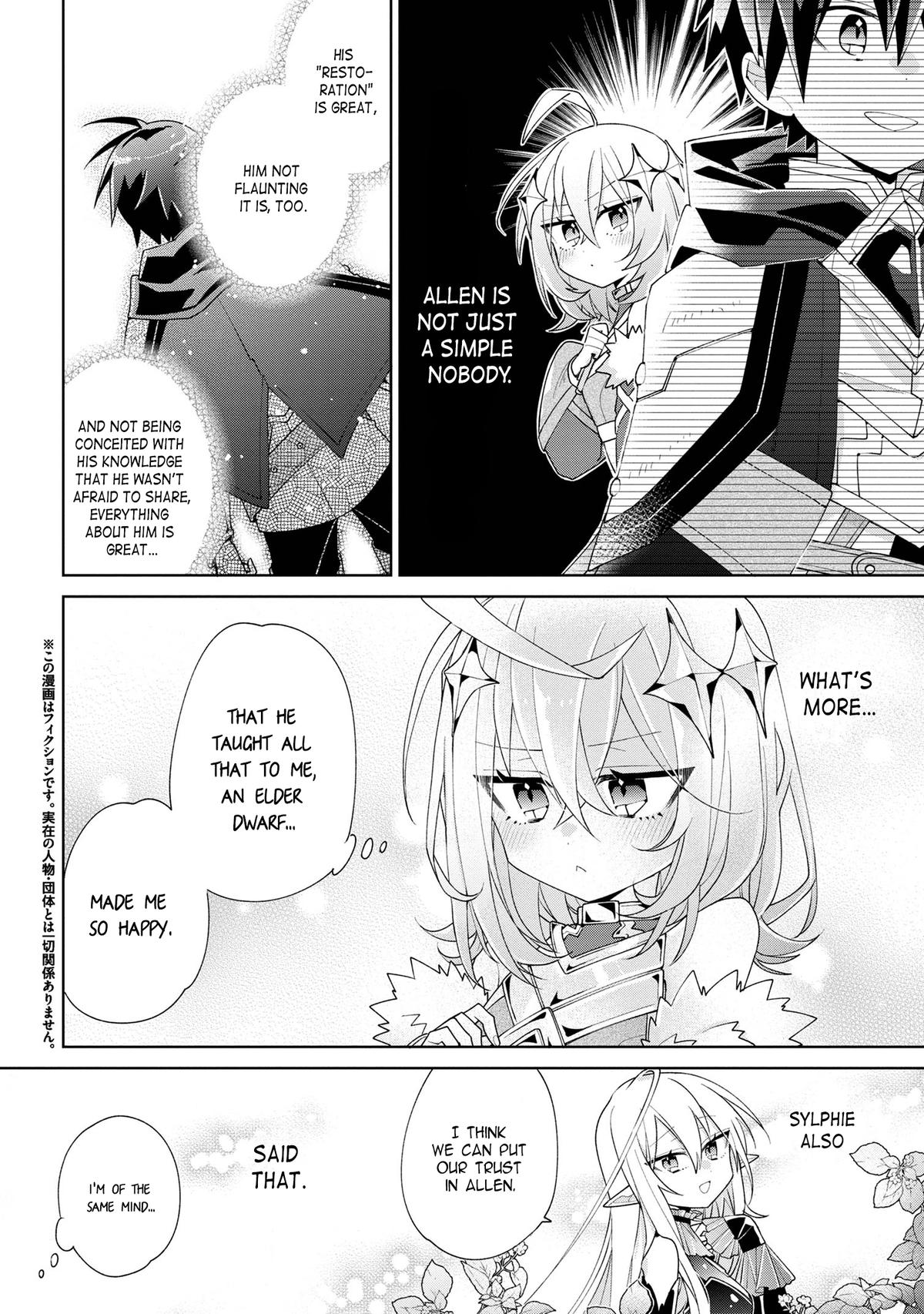 Dorei kara no Kitai to Hyouka no Sei de Sakushu Dekinai no da ga Chap 3 - Next Chap 4