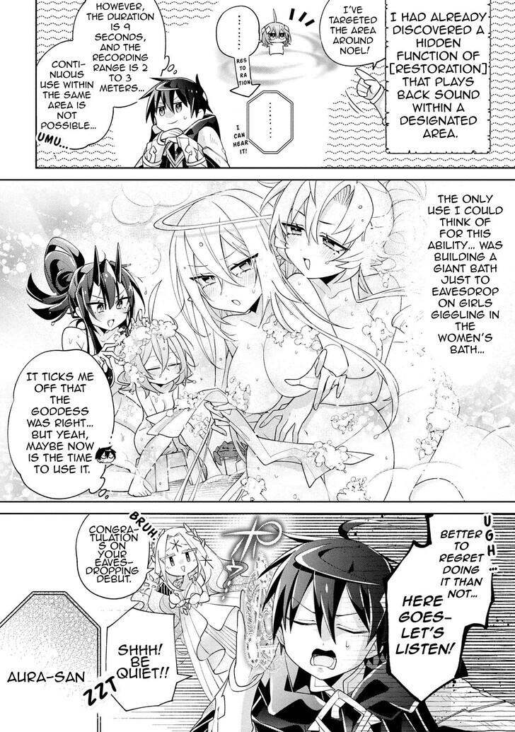 Dorei kara no Kitai to Hyouka no Sei de Sakushu Dekinai no da ga Chap 17 - Next Chap 18