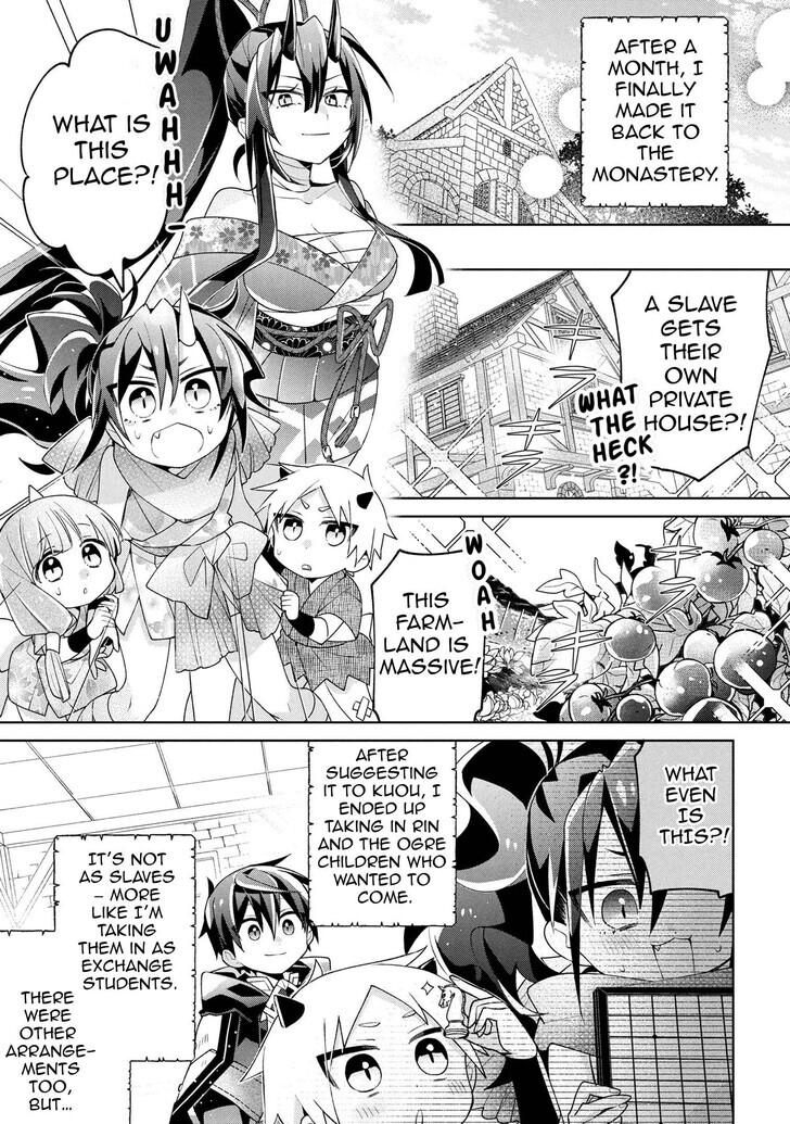 Dorei kara no Kitai to Hyouka no Sei de Sakushu Dekinai no da ga Chap 17 - Next Chap 18