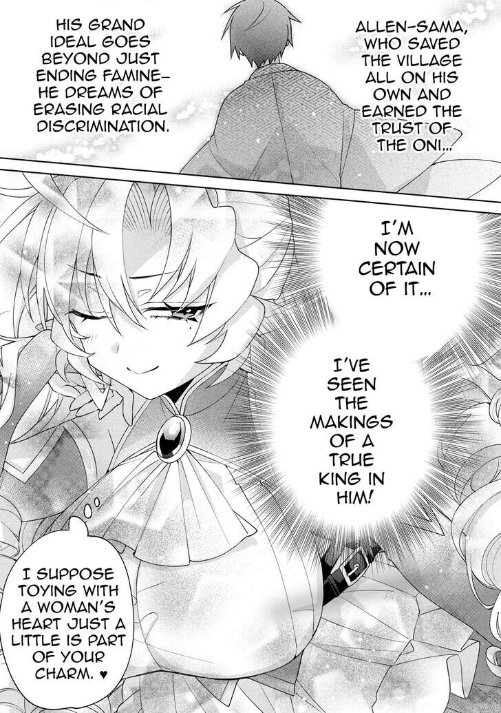 Dorei kara no Kitai to Hyouka no Sei de Sakushu Dekinai no da ga Chap 17 - Next Chap 18