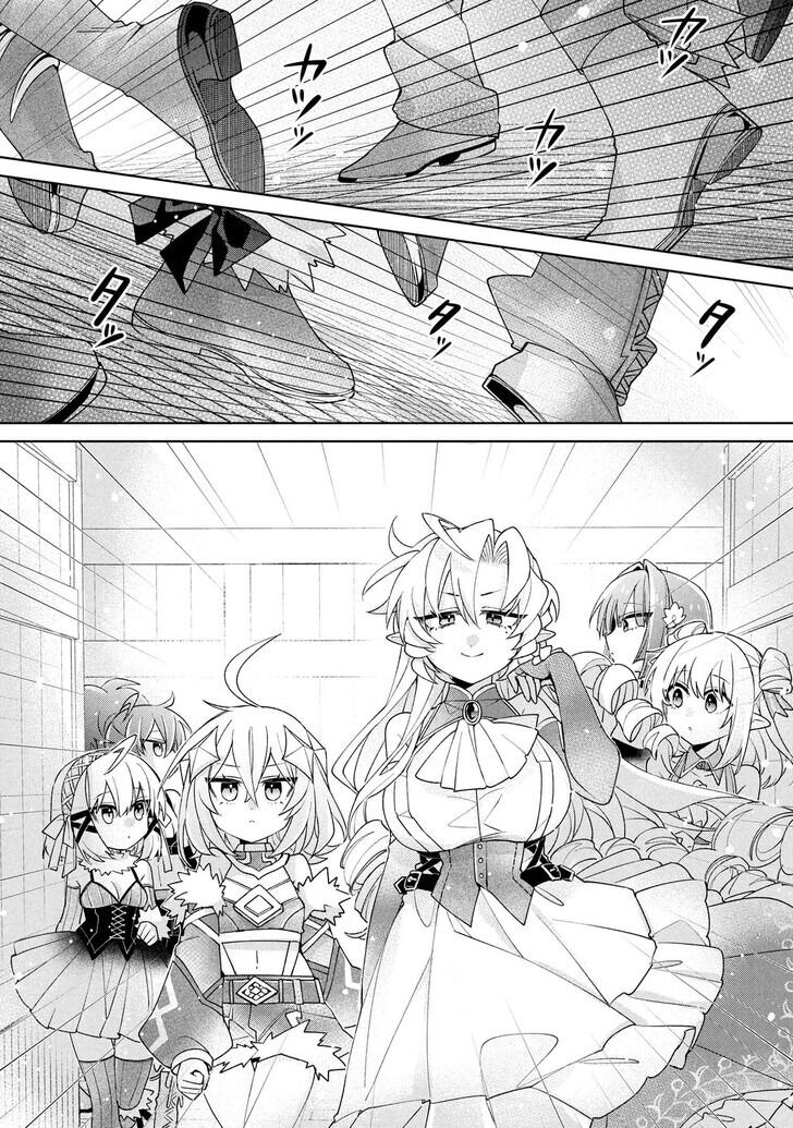 Dorei kara no Kitai to Hyouka no Sei de Sakushu Dekinai no da ga Chap 17 - Next Chap 18