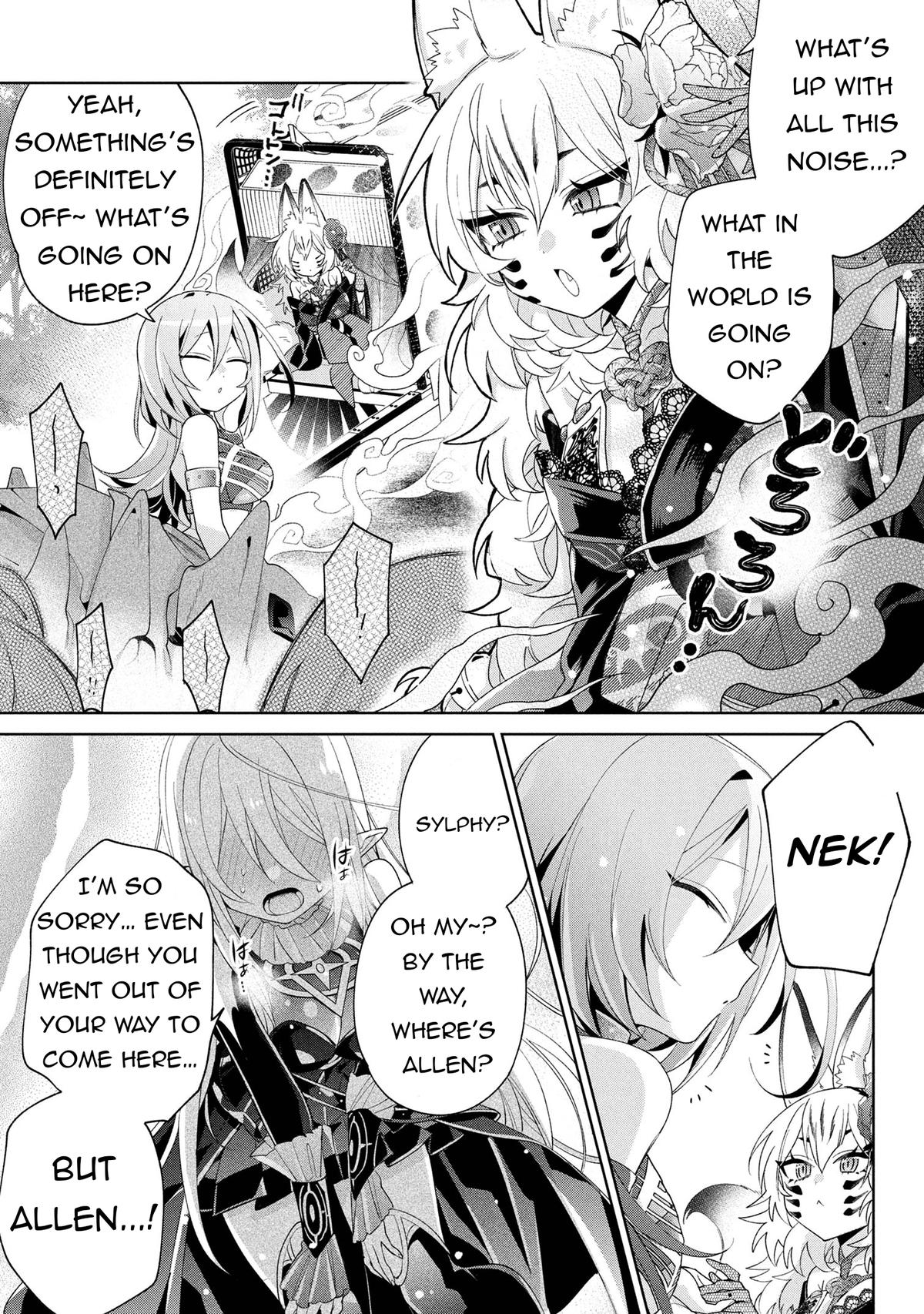 Dorei kara no Kitai to Hyouka no Sei de Sakushu Dekinai no da ga Chap 14 - Next Chap 15