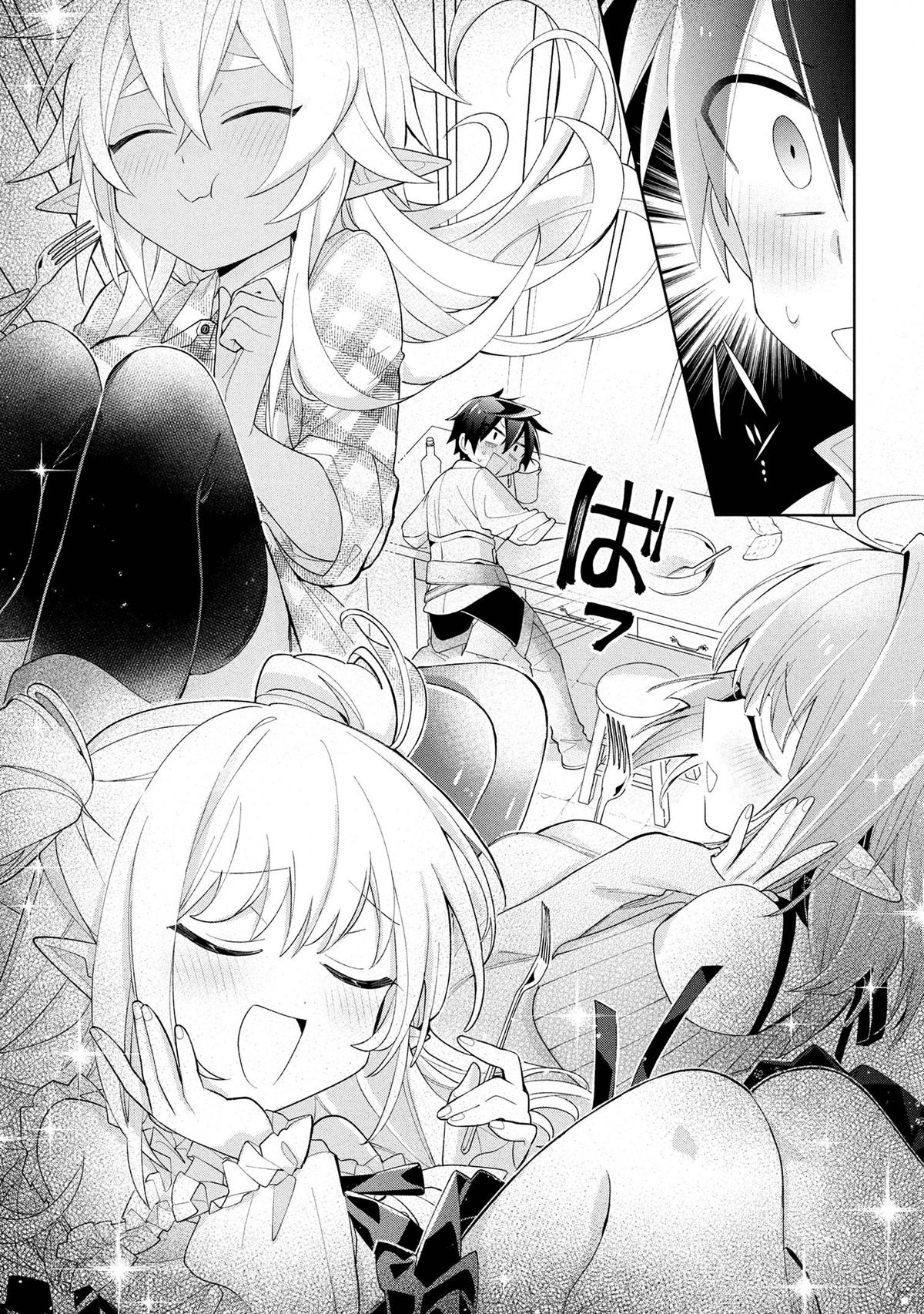 Dorei kara no Kitai to Hyouka no Sei de Sakushu Dekinai no da ga Chap 14 - Next Chap 15