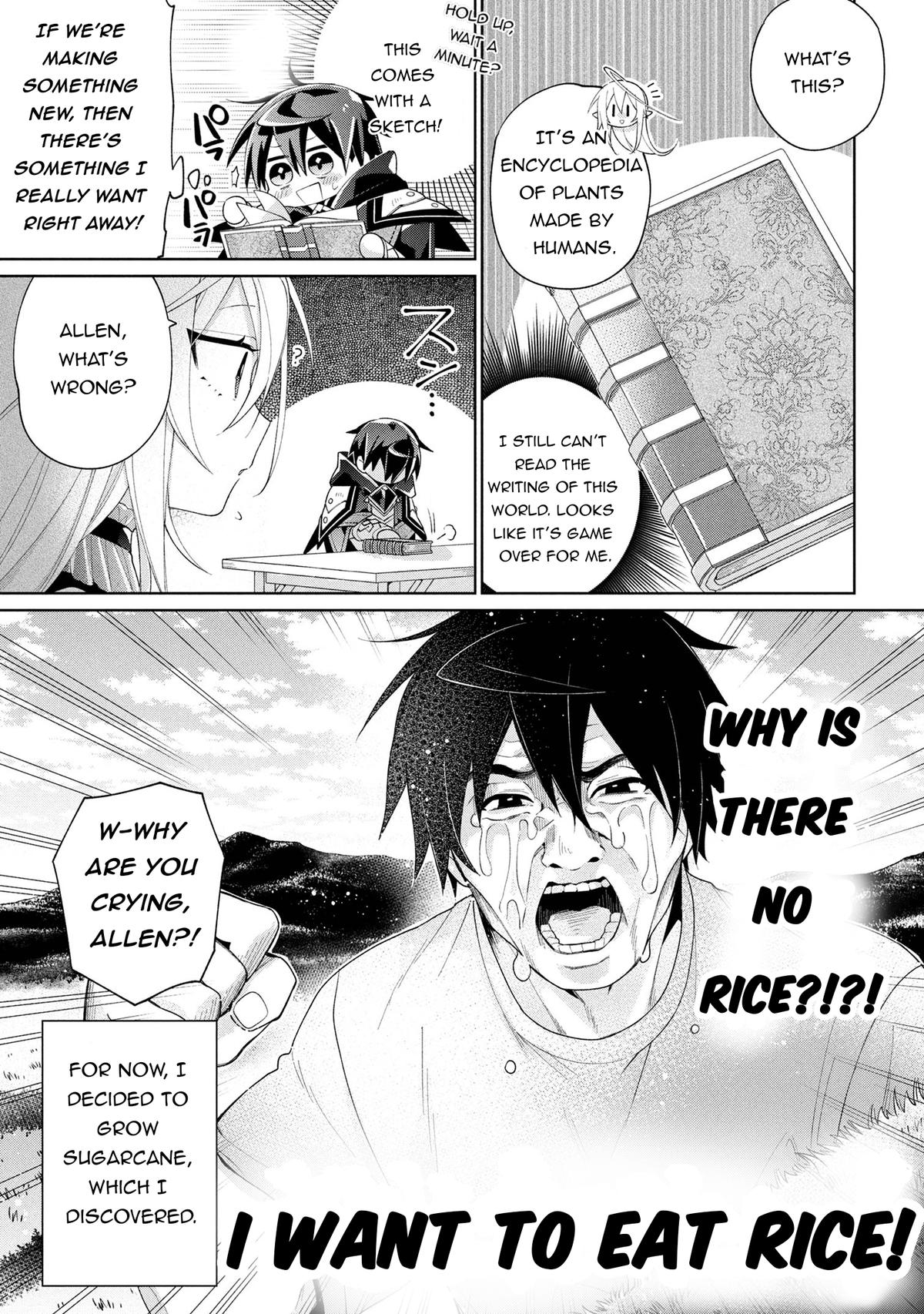Dorei kara no Kitai to Hyouka no Sei de Sakushu Dekinai no da ga Chap 14 - Next Chap 15