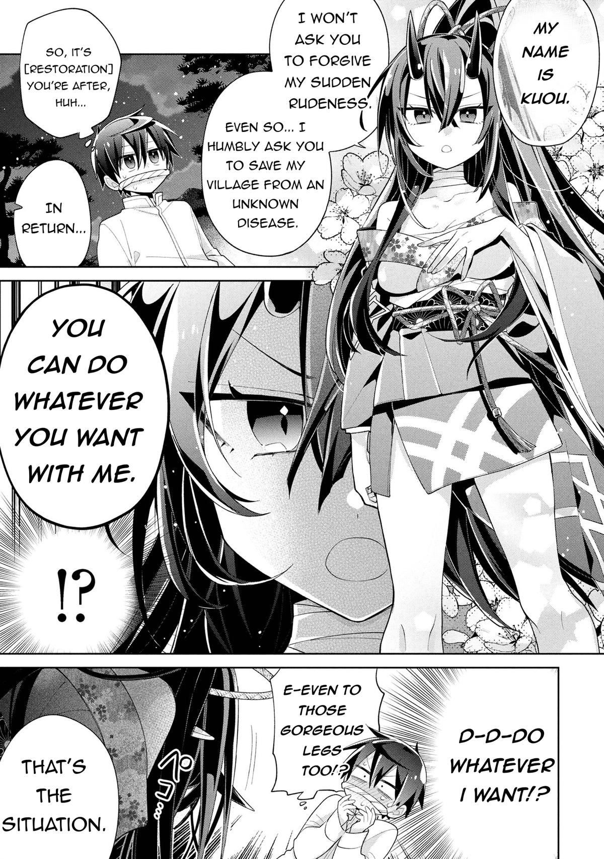 Dorei kara no Kitai to Hyouka no Sei de Sakushu Dekinai no da ga Chap 15 - Next Chap 16