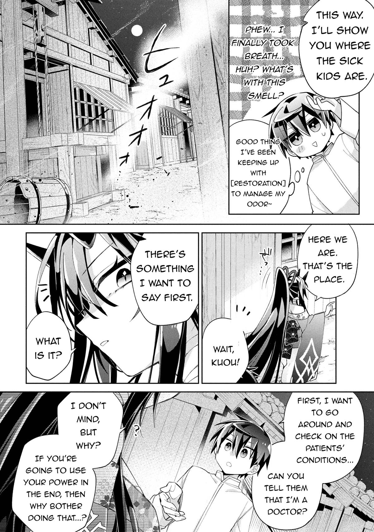 Dorei kara no Kitai to Hyouka no Sei de Sakushu Dekinai no da ga Chap 15 - Next Chap 16