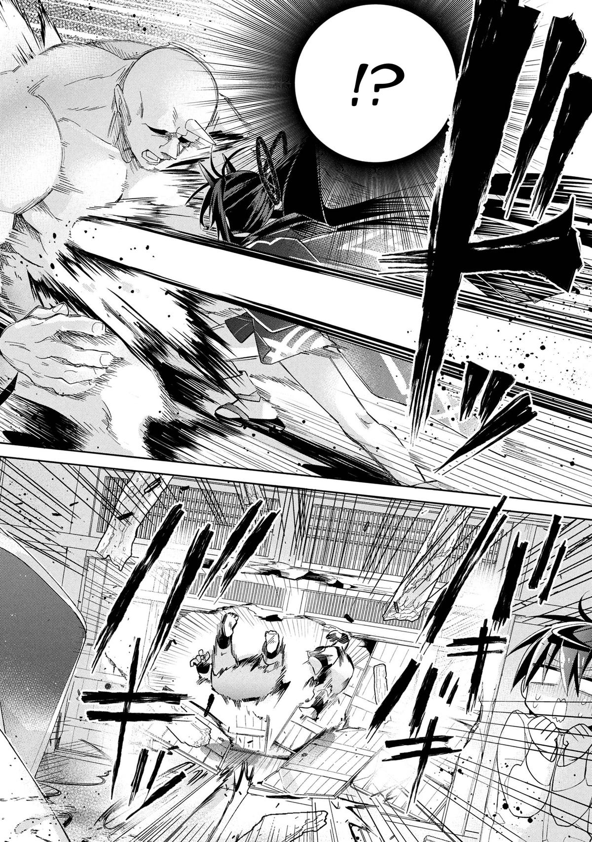 Dorei kara no Kitai to Hyouka no Sei de Sakushu Dekinai no da ga Chap 15 - Next Chap 16