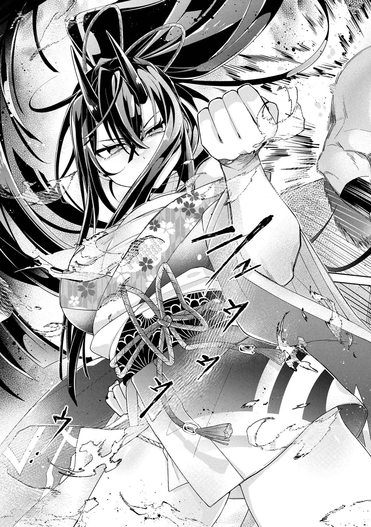 Dorei kara no Kitai to Hyouka no Sei de Sakushu Dekinai no da ga Chap 15 - Next Chap 16