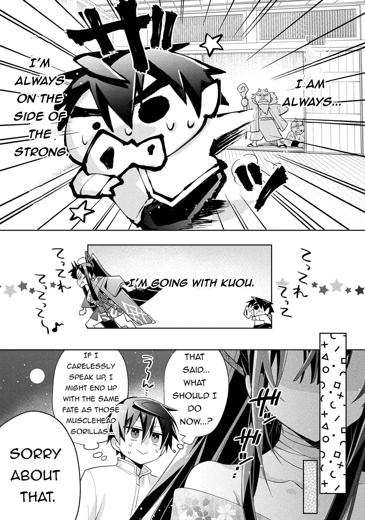 Dorei kara no Kitai to Hyouka no Sei de Sakushu Dekinai no da ga Chap 15 - Next Chap 16