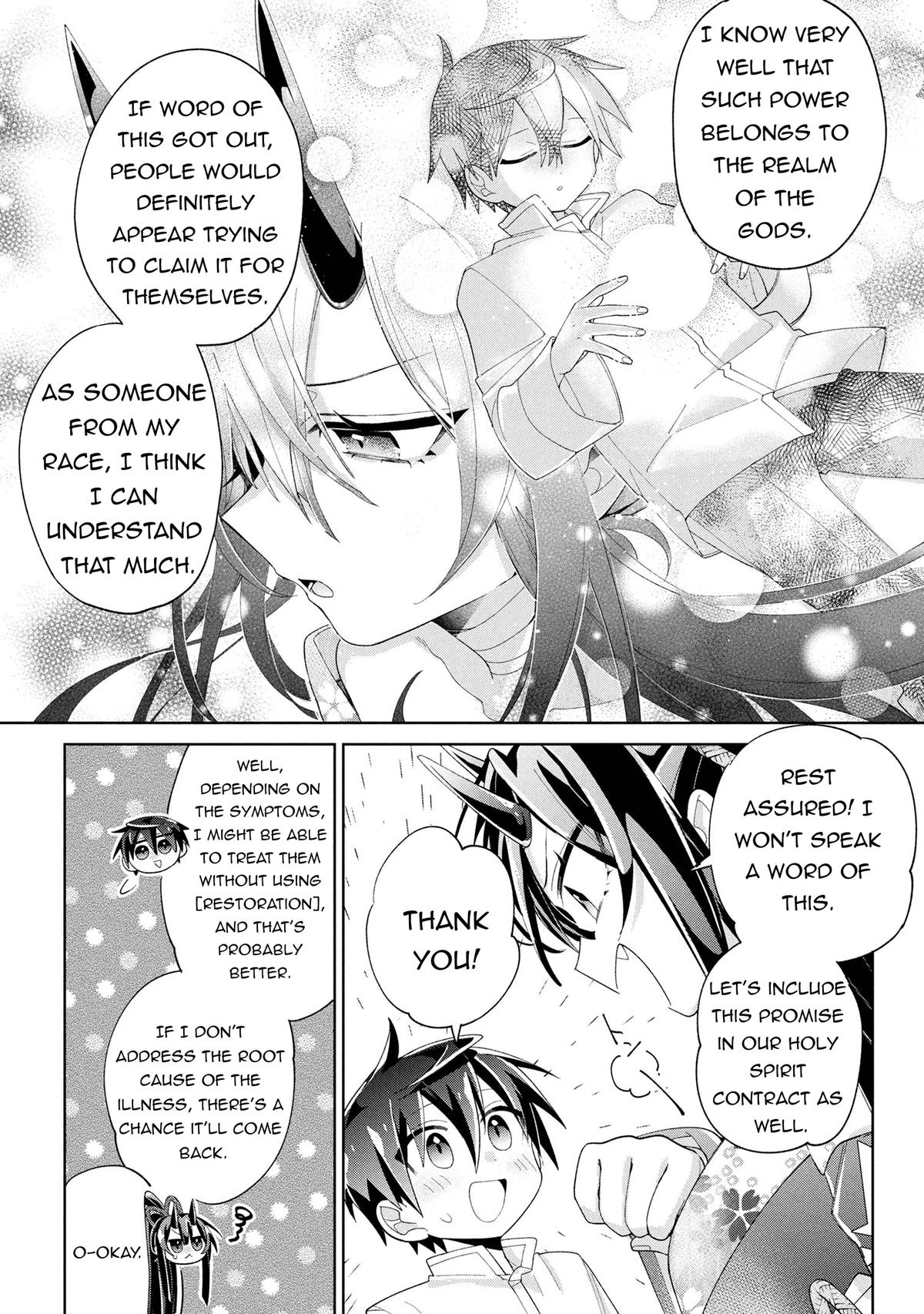 Dorei kara no Kitai to Hyouka no Sei de Sakushu Dekinai no da ga Chap 15 - Next Chap 16