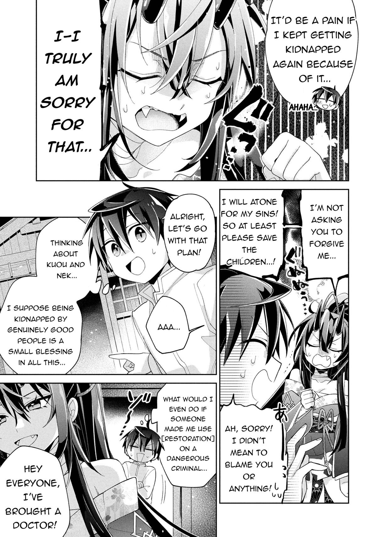 Dorei kara no Kitai to Hyouka no Sei de Sakushu Dekinai no da ga Chap 15 - Next Chap 16