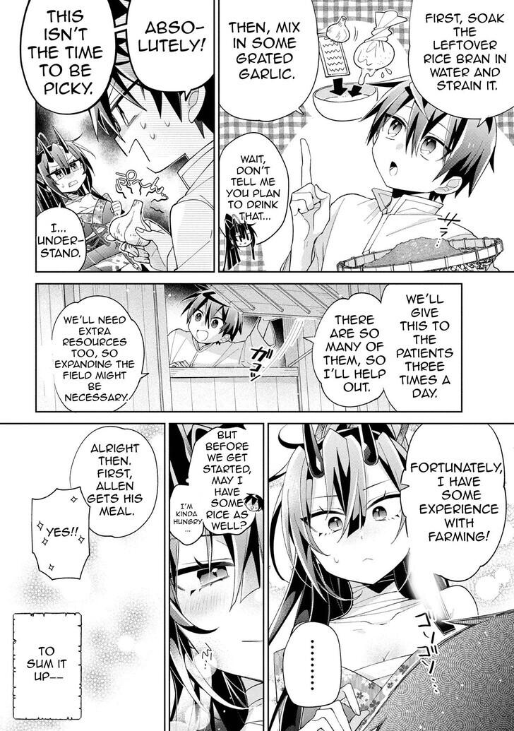 Dorei kara no Kitai to Hyouka no Sei de Sakushu Dekinai no da ga Chap 16 - Next Chap 17