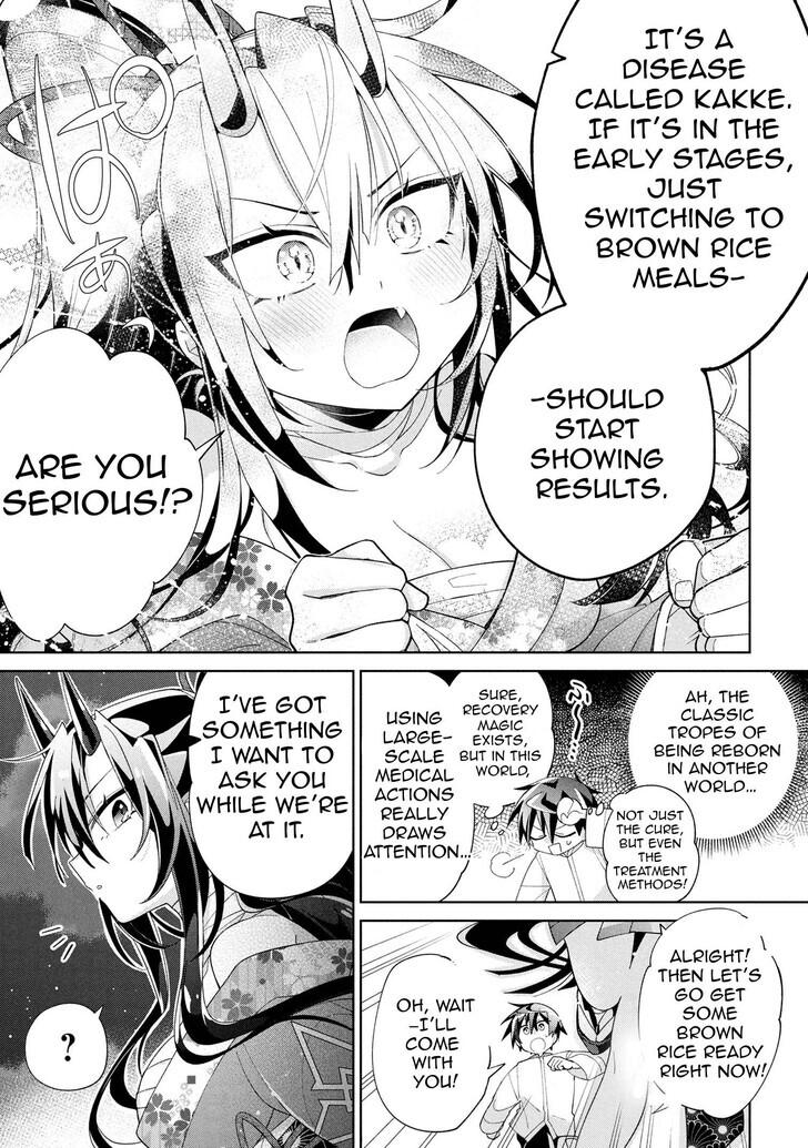 Dorei kara no Kitai to Hyouka no Sei de Sakushu Dekinai no da ga Chap 16 - Next Chap 17