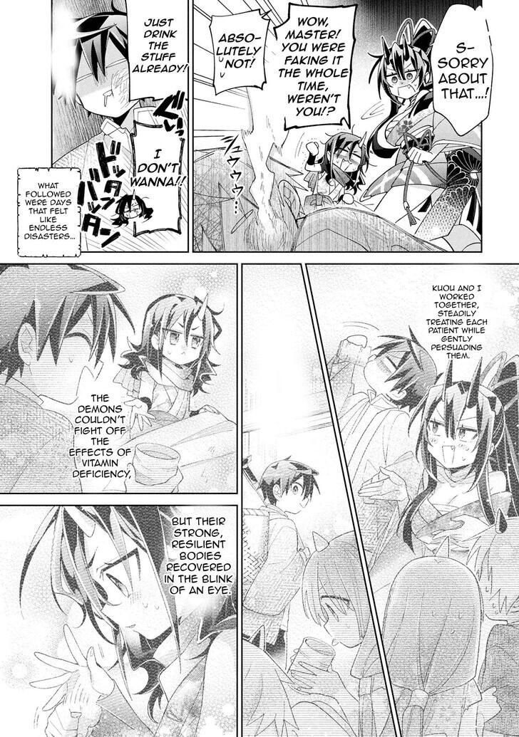 Dorei kara no Kitai to Hyouka no Sei de Sakushu Dekinai no da ga Chap 16 - Next Chap 17
