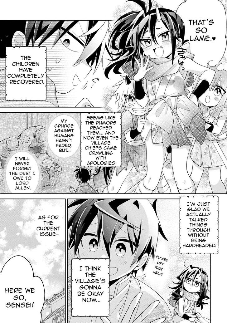 Dorei kara no Kitai to Hyouka no Sei de Sakushu Dekinai no da ga Chap 16 - Next Chap 17