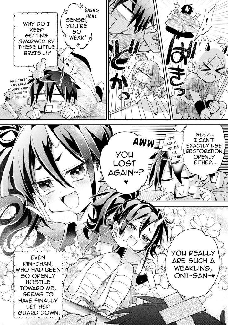 Dorei kara no Kitai to Hyouka no Sei de Sakushu Dekinai no da ga Chap 16 - Next Chap 17