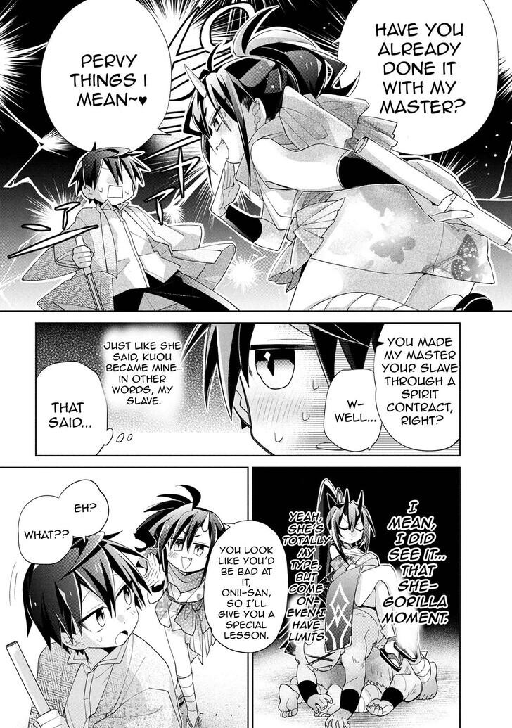 Dorei kara no Kitai to Hyouka no Sei de Sakushu Dekinai no da ga Chap 16 - Next Chap 17