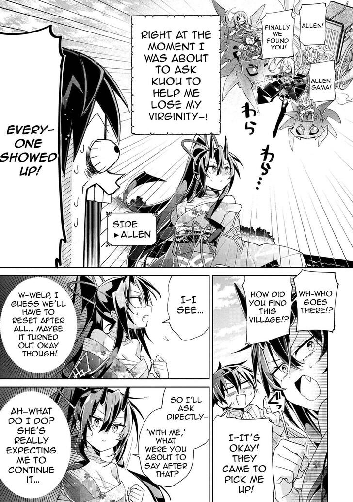 Dorei kara no Kitai to Hyouka no Sei de Sakushu Dekinai no da ga Chap 16 - Next Chap 17