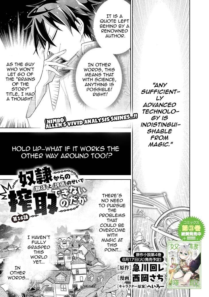 Dorei kara no Kitai to Hyouka no Sei de Sakushu Dekinai no da ga Chap 16 - Next Chap 17