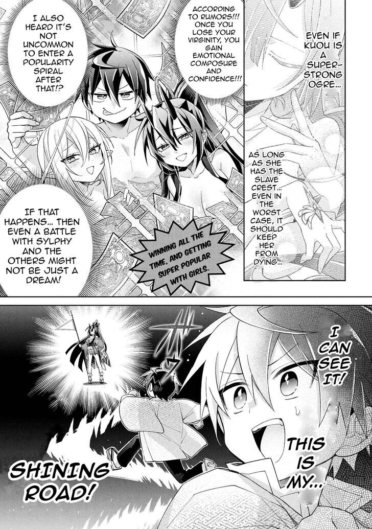 Dorei kara no Kitai to Hyouka no Sei de Sakushu Dekinai no da ga Chap 16 - Next Chap 17