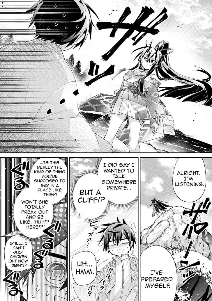 Dorei kara no Kitai to Hyouka no Sei de Sakushu Dekinai no da ga Chap 16 - Next Chap 17