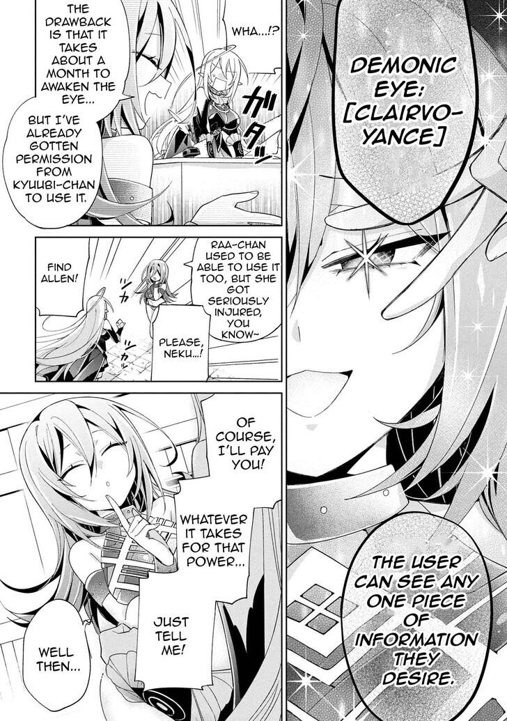 Dorei kara no Kitai to Hyouka no Sei de Sakushu Dekinai no da ga Chap 16 - Next Chap 17