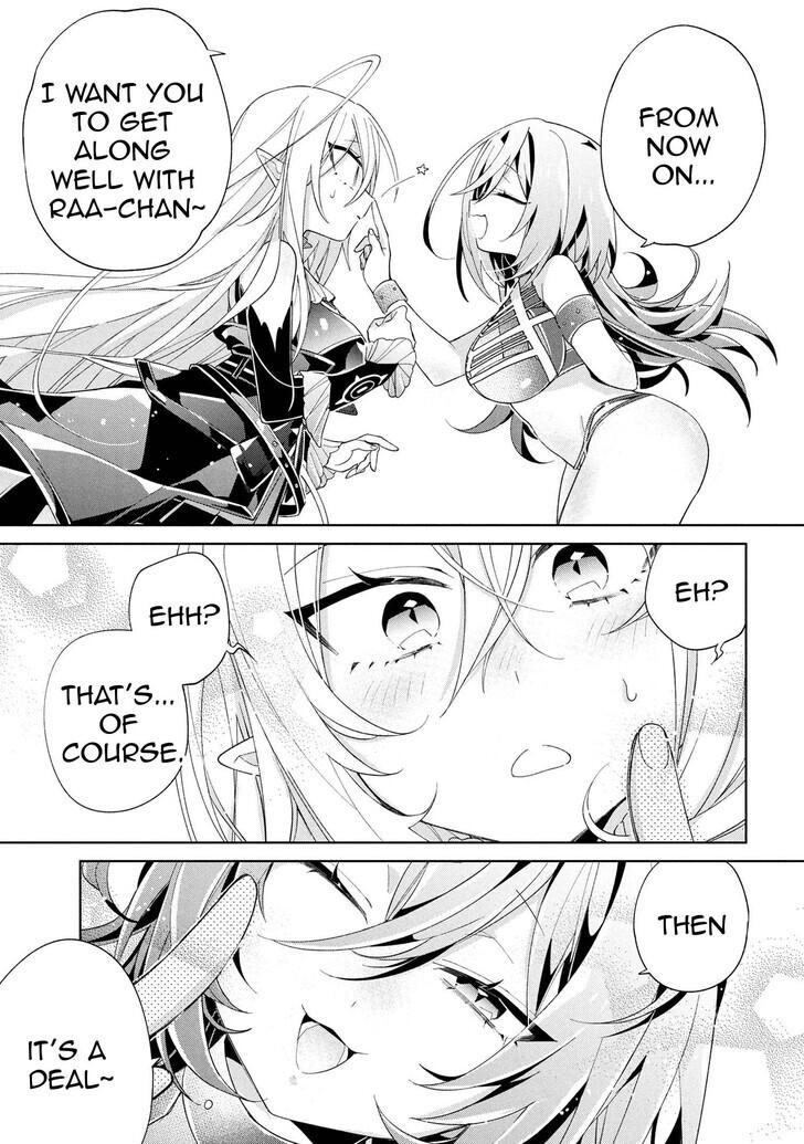 Dorei kara no Kitai to Hyouka no Sei de Sakushu Dekinai no da ga Chap 16 - Next Chap 17