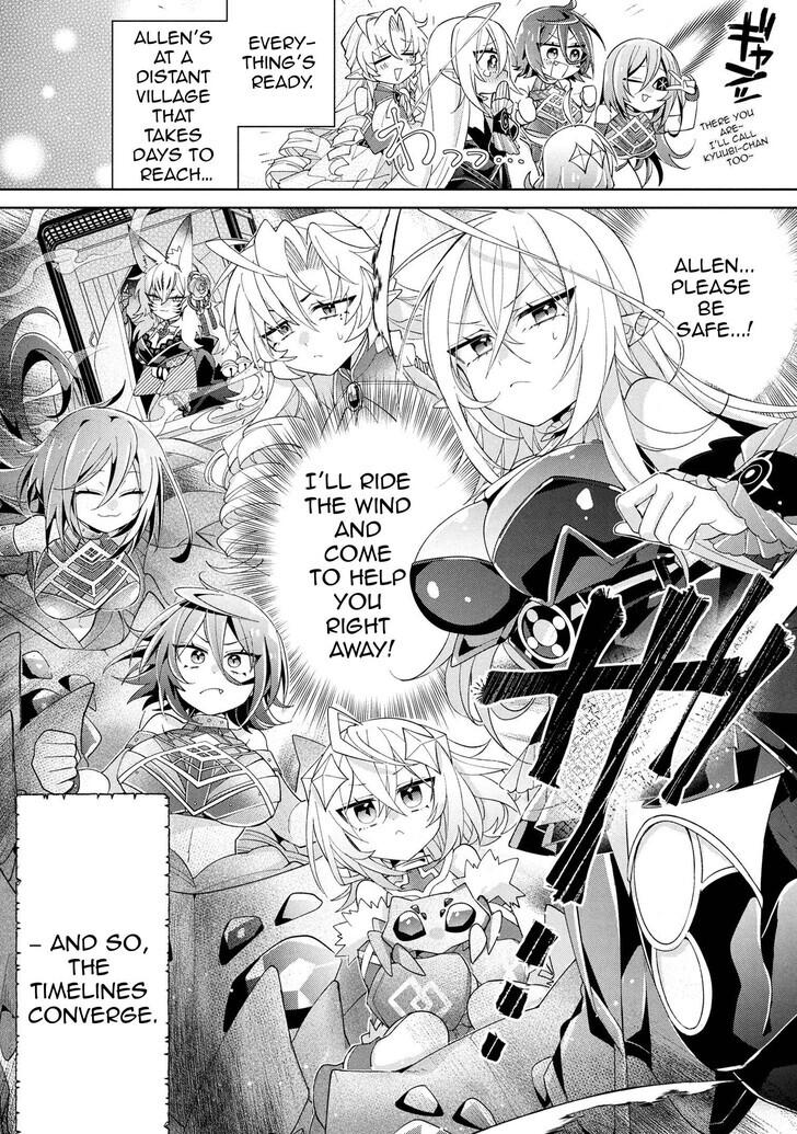 Dorei kara no Kitai to Hyouka no Sei de Sakushu Dekinai no da ga Chap 16 - Next Chap 17