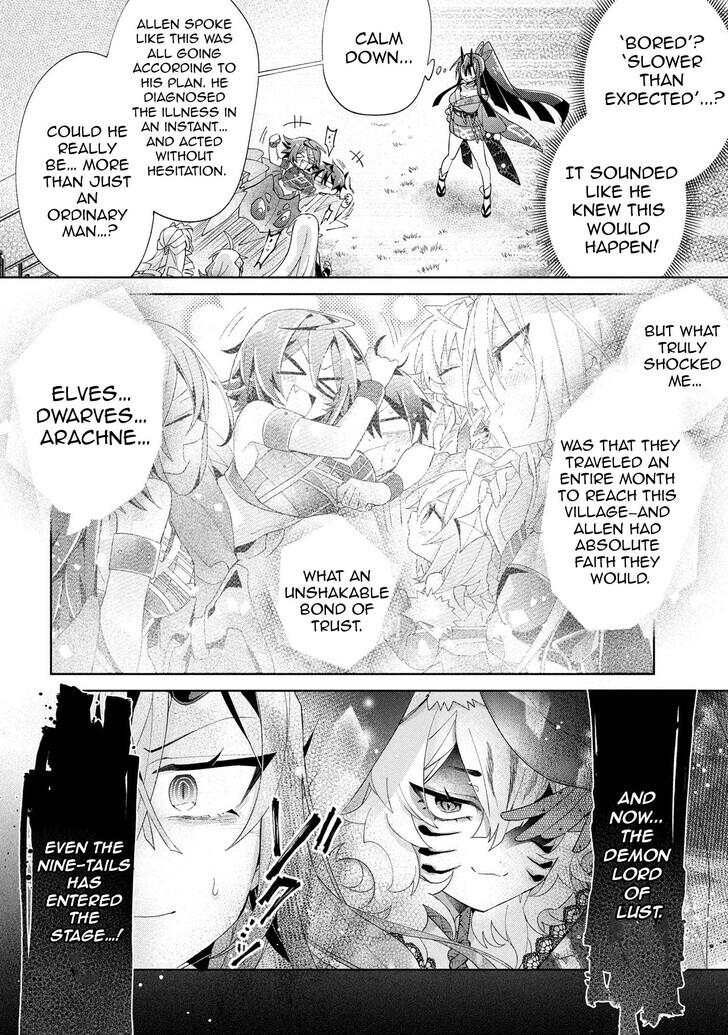 Dorei kara no Kitai to Hyouka no Sei de Sakushu Dekinai no da ga Chap 16 - Next Chap 17