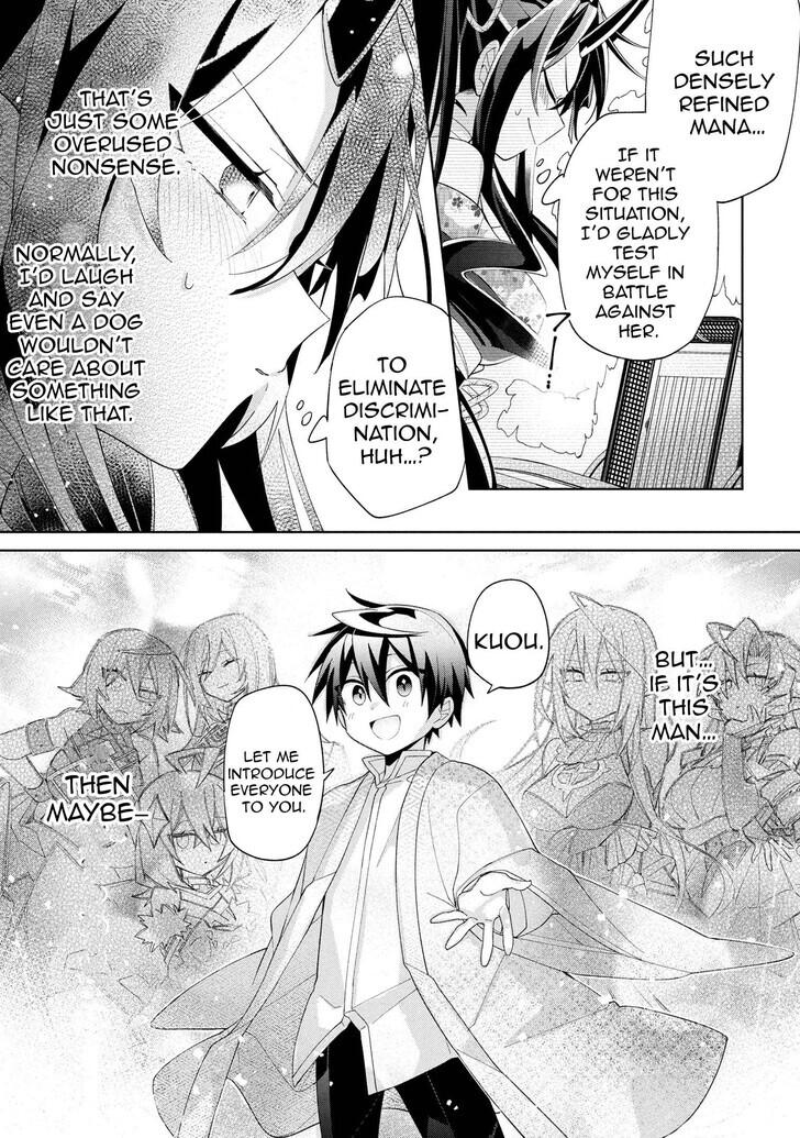 Dorei kara no Kitai to Hyouka no Sei de Sakushu Dekinai no da ga Chap 16 - Next Chap 17