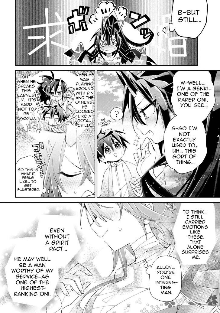 Dorei kara no Kitai to Hyouka no Sei de Sakushu Dekinai no da ga Chap 16 - Next Chap 17