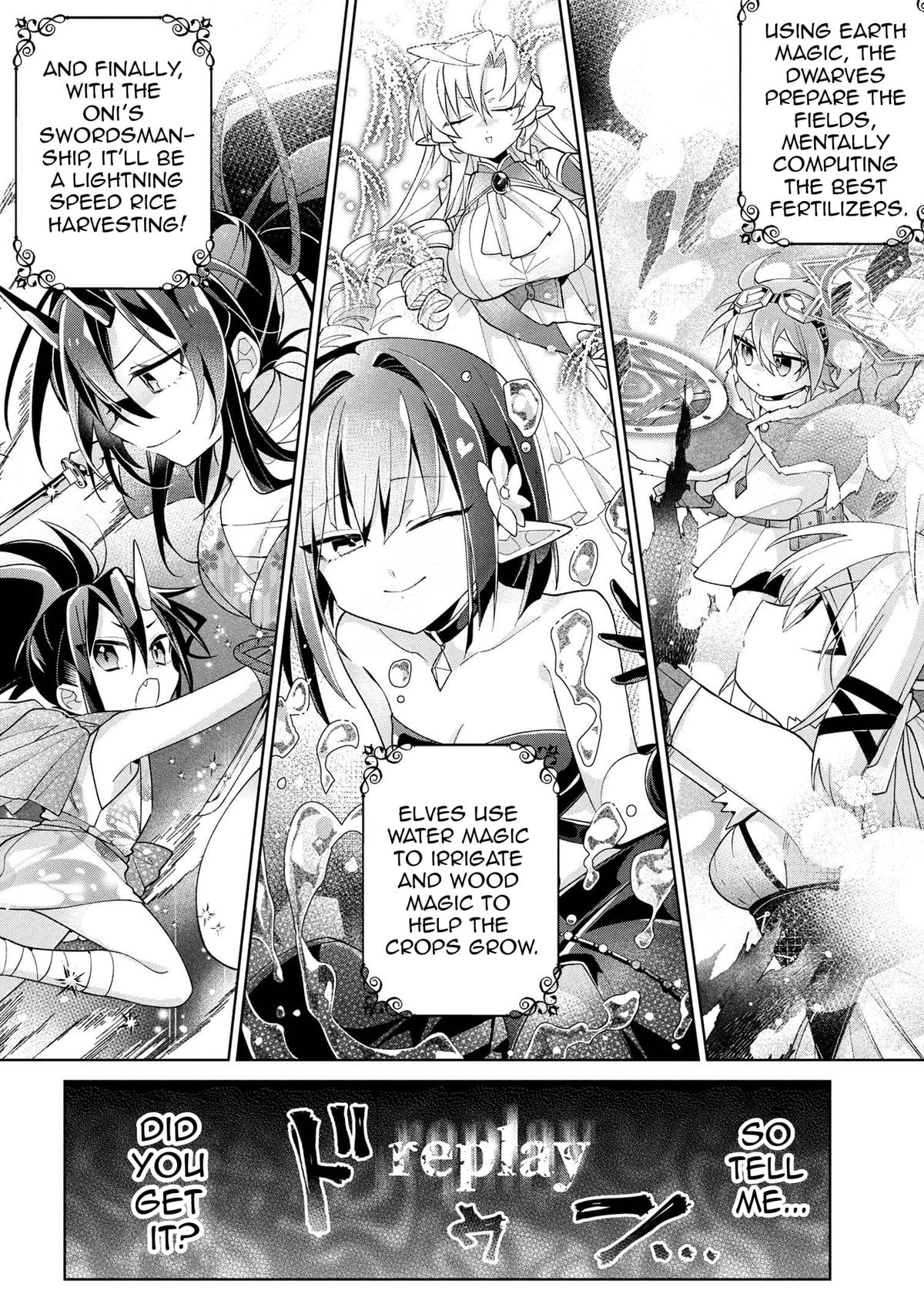 Dorei kara no Kitai to Hyouka no Sei de Sakushu Dekinai no da ga Chap 18 - Next Chap 19