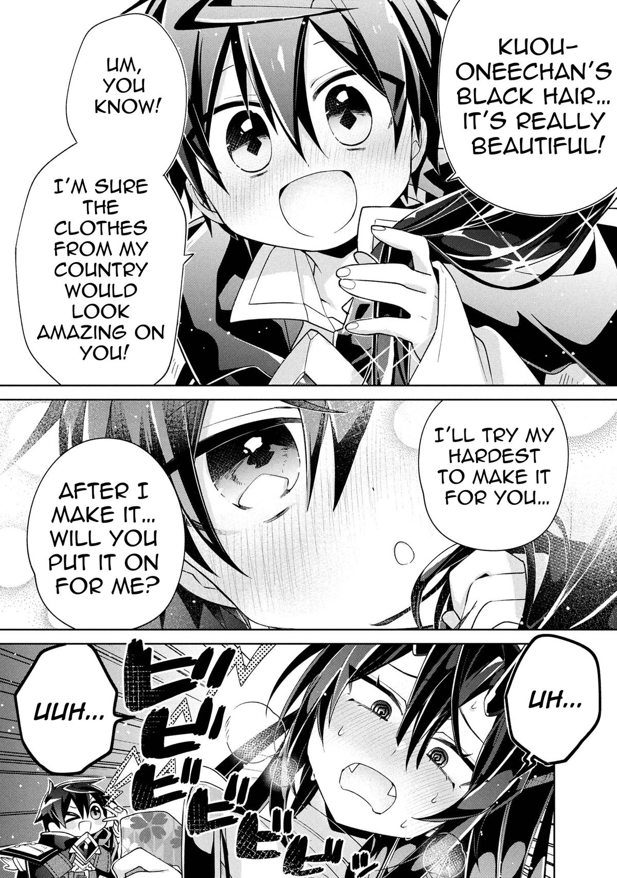 Dorei kara no Kitai to Hyouka no Sei de Sakushu Dekinai no da ga Chap 19 - Next Chap 20