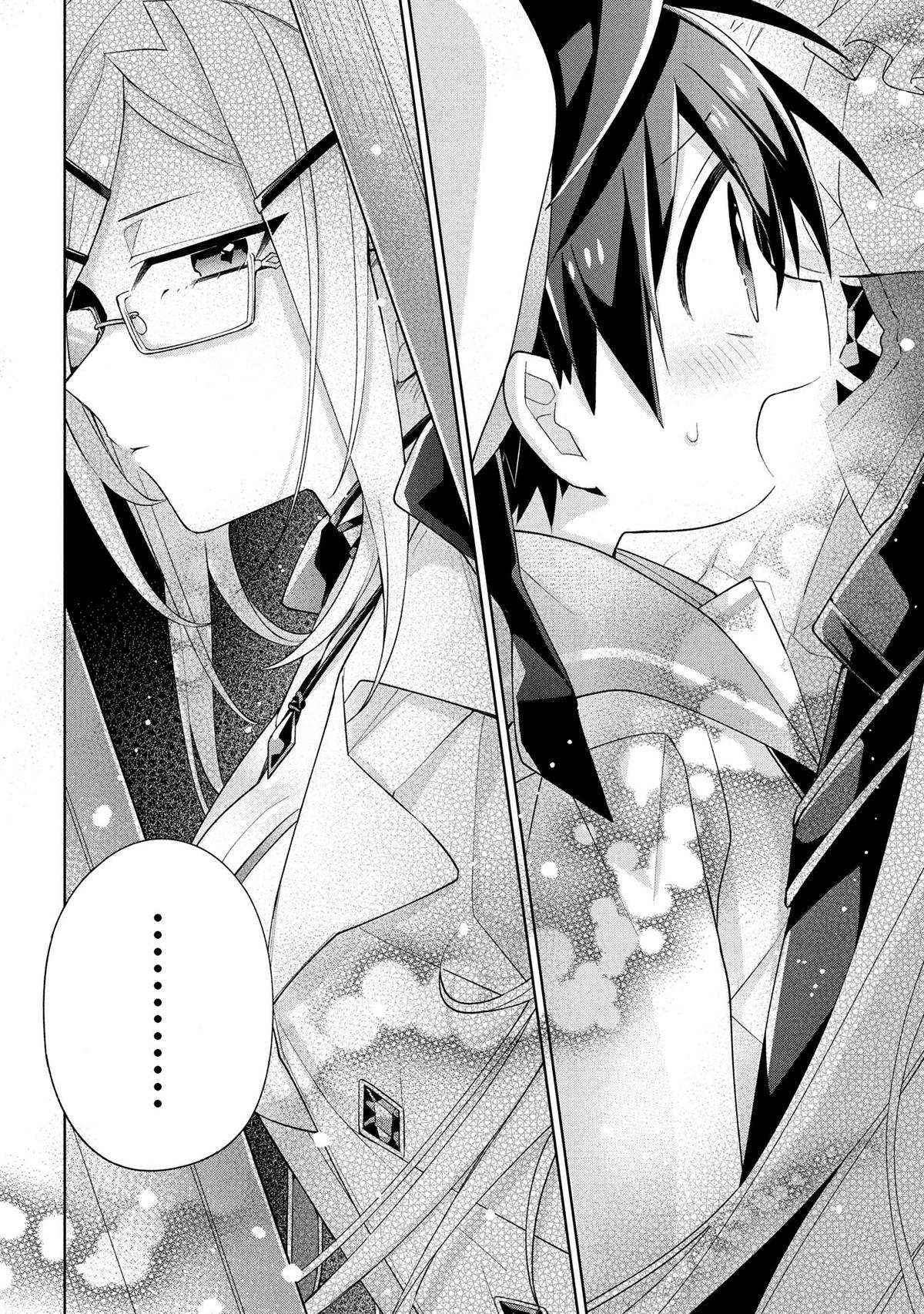 Dorei kara no Kitai to Hyouka no Sei de Sakushu Dekinai no da ga Chap 19 - Next Chap 20