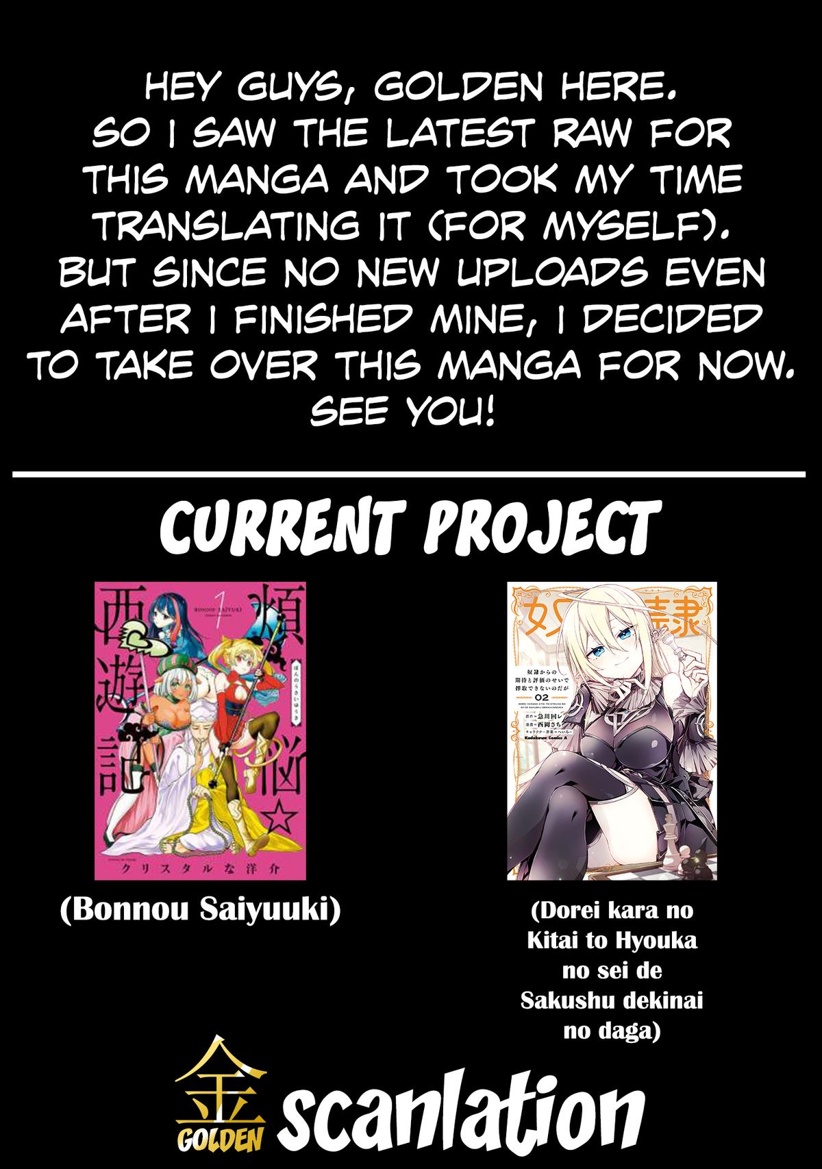 Dorei kara no Kitai to Hyouka no Sei de Sakushu Dekinai no da ga Chap 12 - Next Chap 13