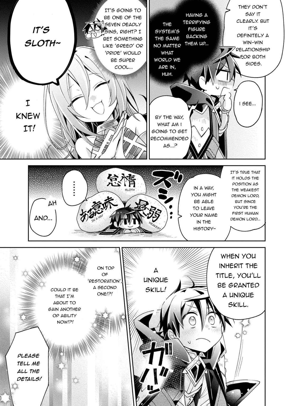 Dorei kara no Kitai to Hyouka no Sei de Sakushu Dekinai no da ga Chap 13 - Next Chap 14