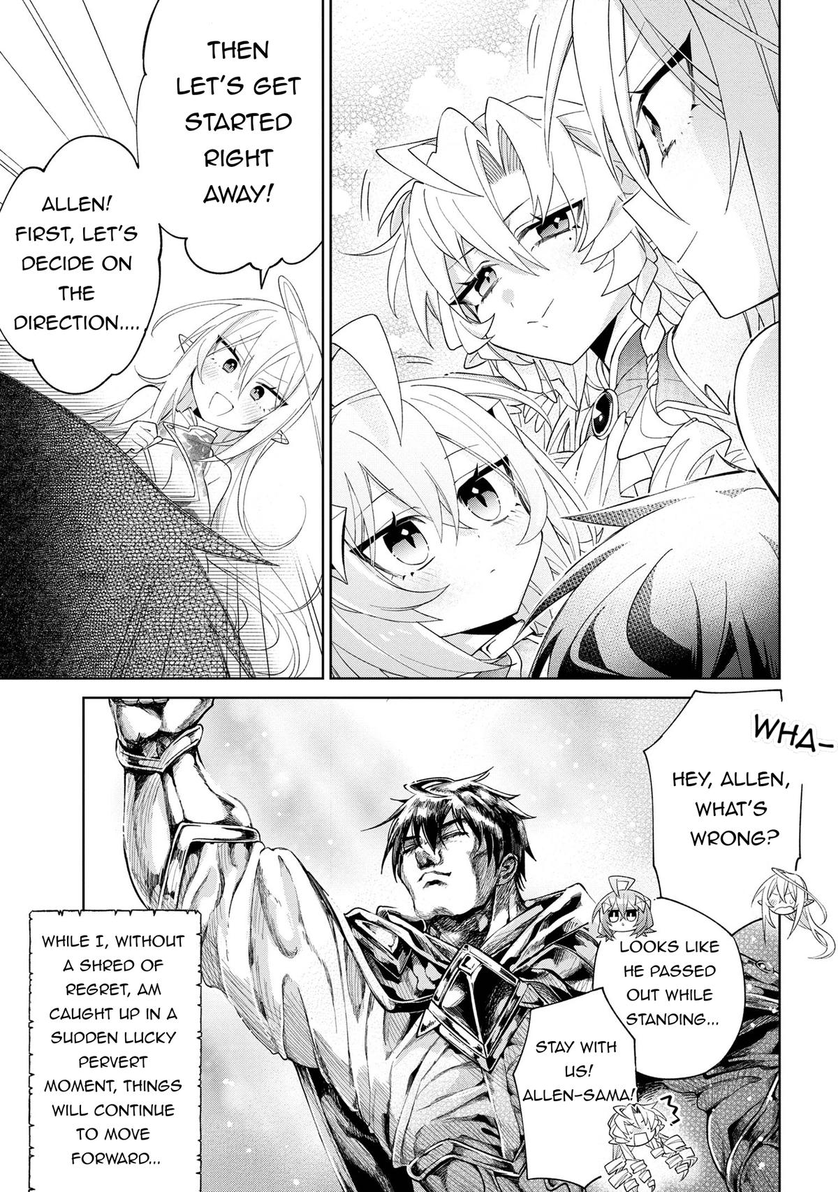 Dorei kara no Kitai to Hyouka no Sei de Sakushu Dekinai no da ga Chap 13 - Next Chap 14