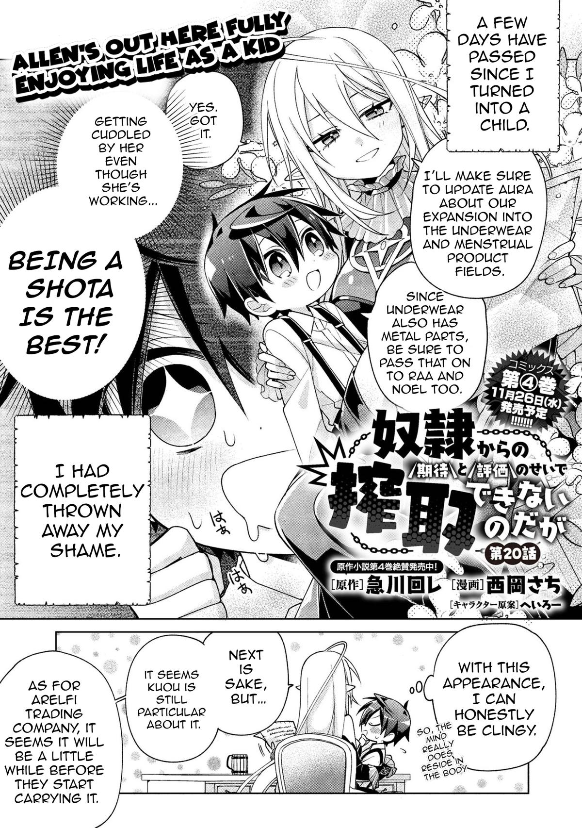 Dorei kara no Kitai to Hyouka no Sei de Sakushu Dekinai no da ga Chap 20 - Next Chap 21