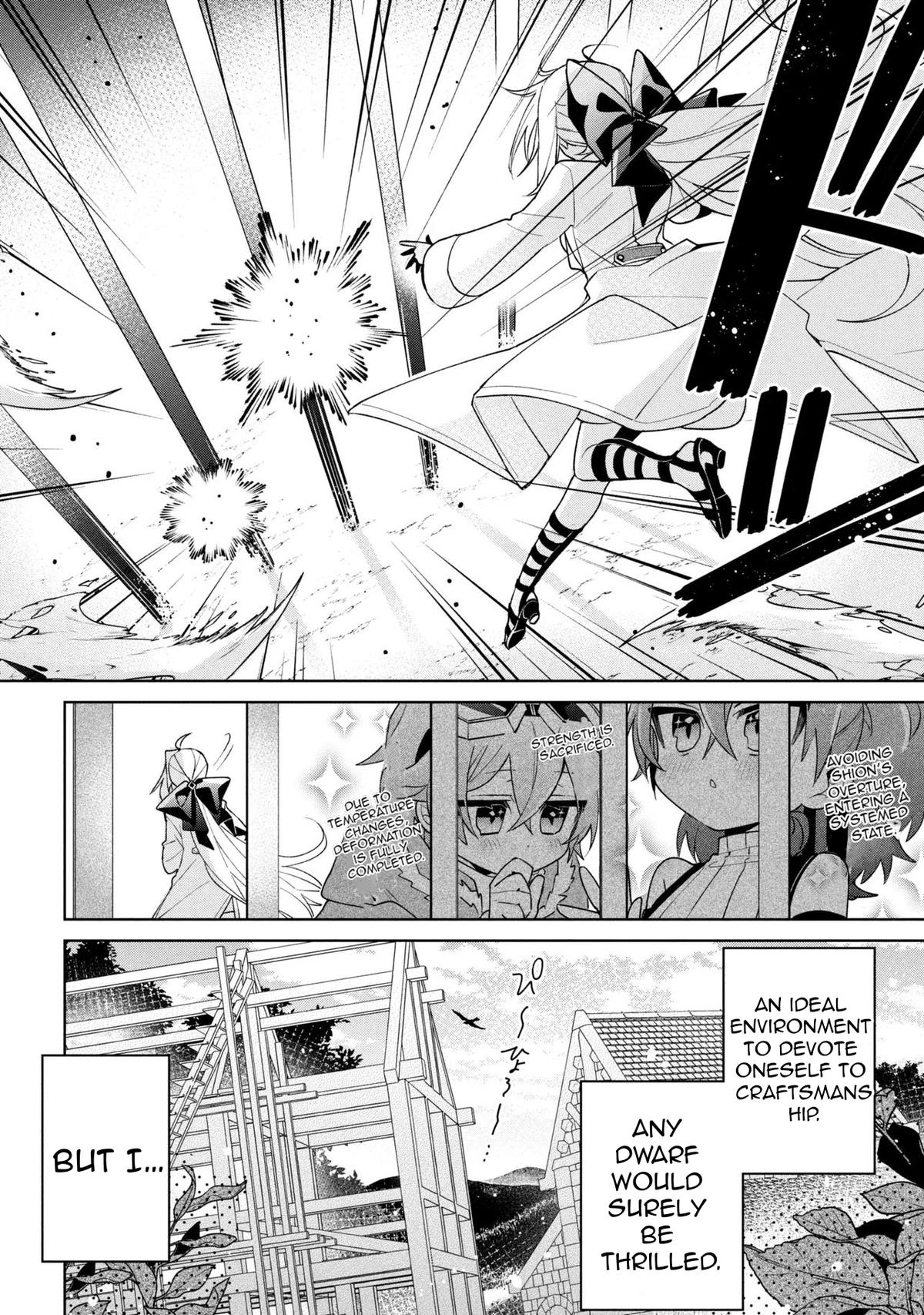 Dorei kara no Kitai to Hyouka no Sei de Sakushu Dekinai no da ga Chap 21 - Next Chap 22