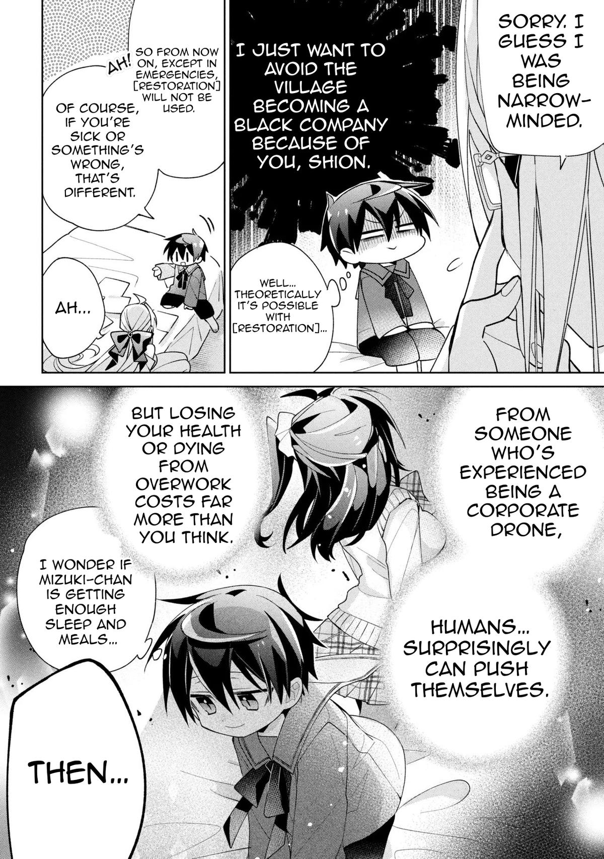 Dorei kara no Kitai to Hyouka no Sei de Sakushu Dekinai no da ga Chap 21 - Next Chap 22